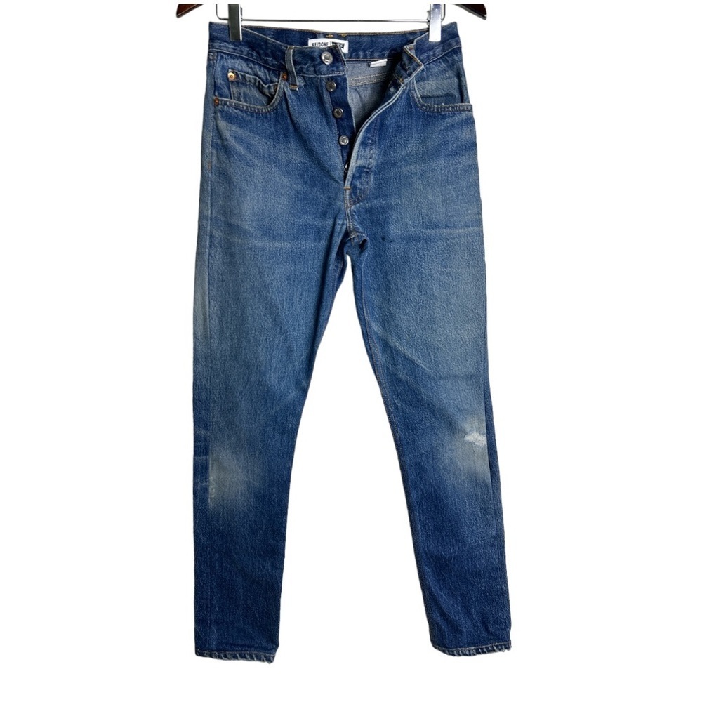 High Rise Blue Jeans